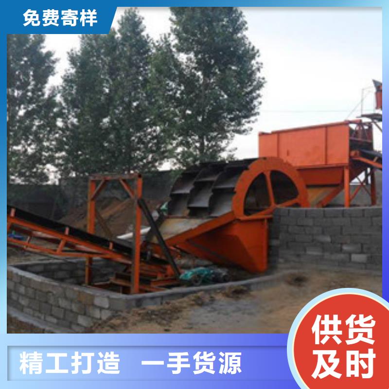 海砂淡化机械破碎机本地厂家值得信赖