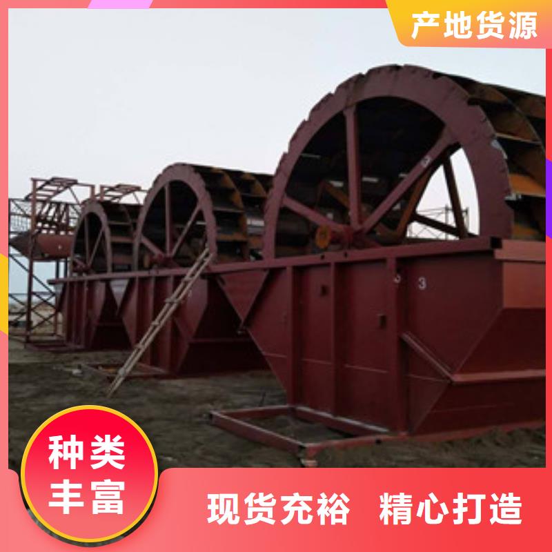 【海砂淡化机械圆锥破精致工艺】