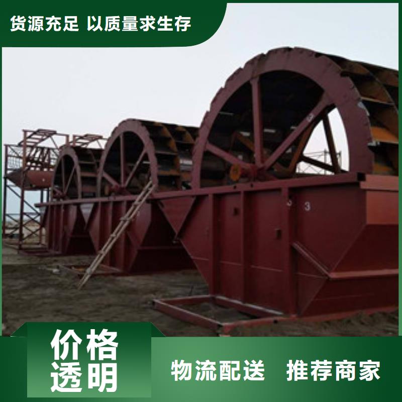 海砂淡化机械圆锥破优选厂商