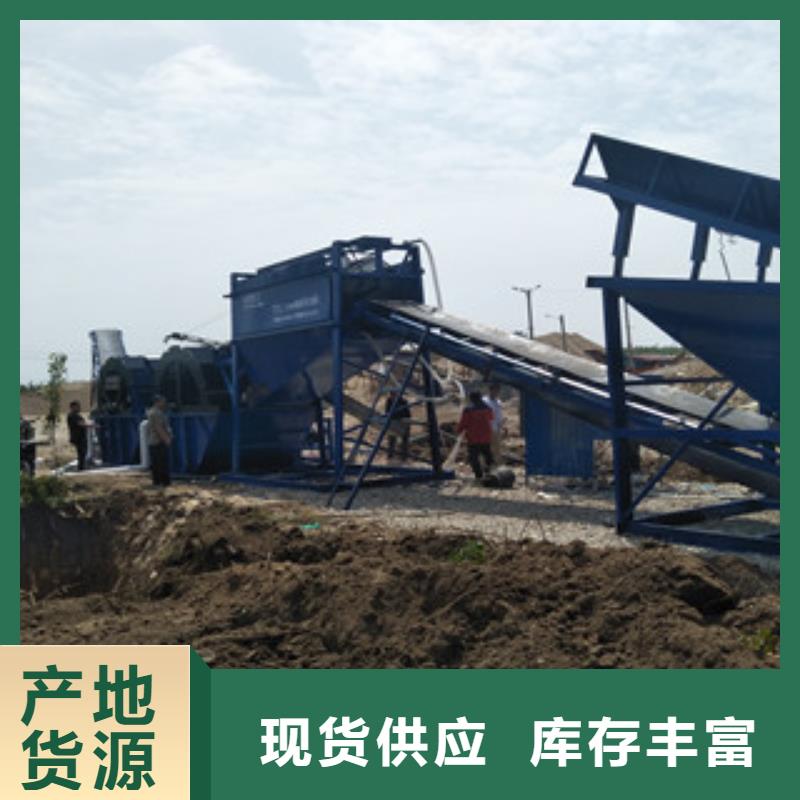 小型海沙机械价格型号