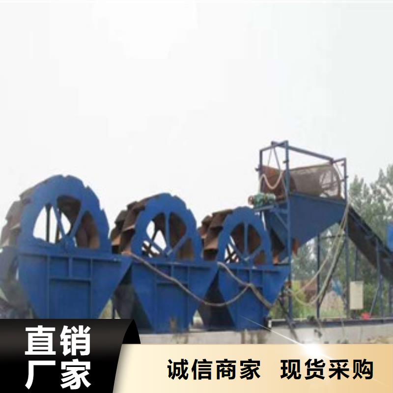 【海砂淡化机械圆锥破精致工艺】