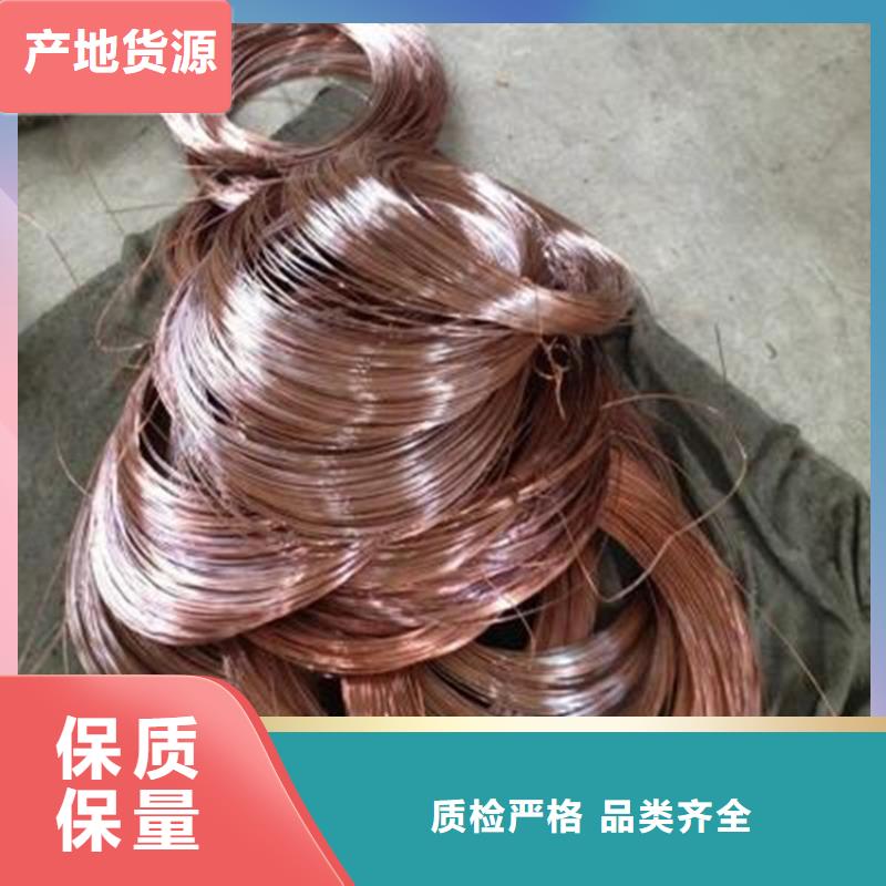 铜绞线工厂自营