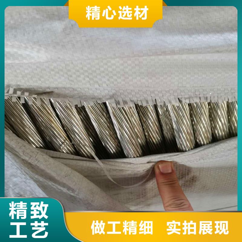 【铜绞线】,紫铜板海量现货
