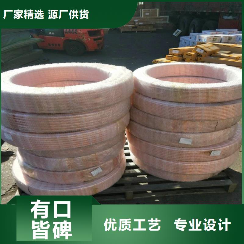巧夺天工8*1包塑紫铜管每米价格