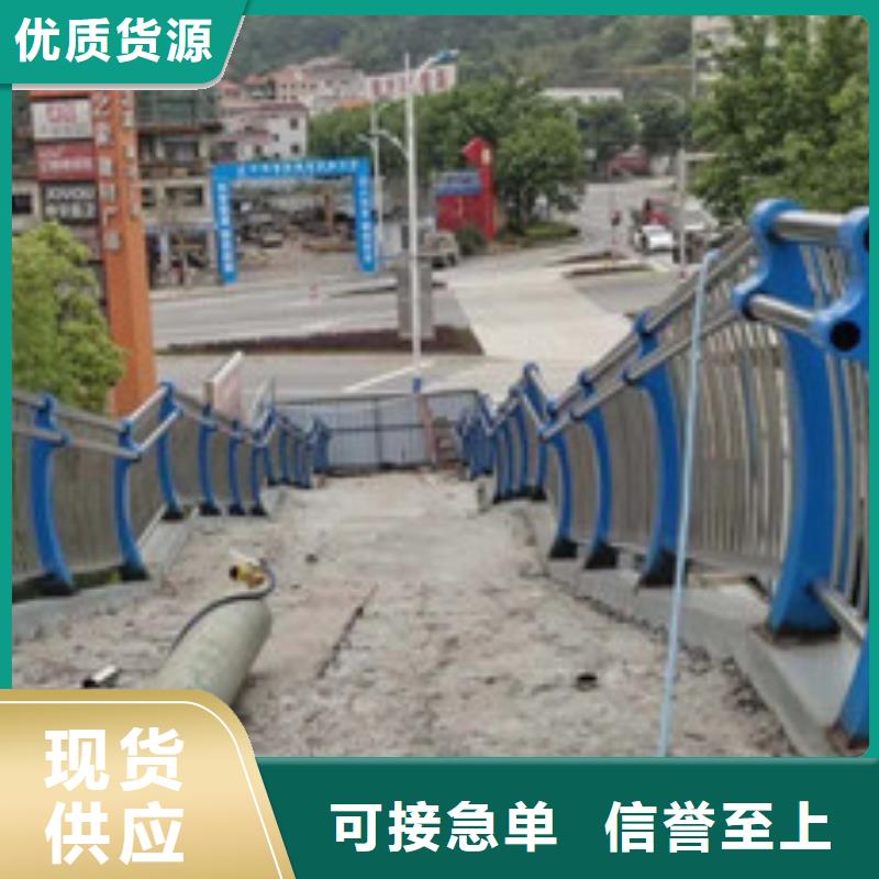 工地基坑不锈钢护栏品质可靠