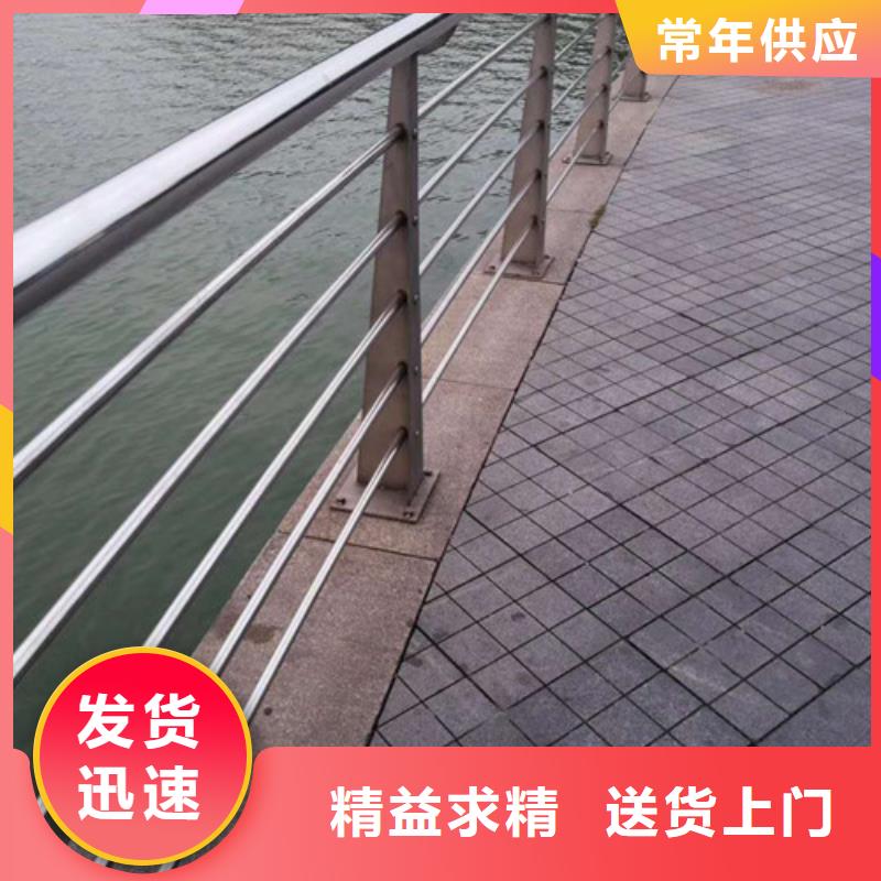 防撞栏杆图片