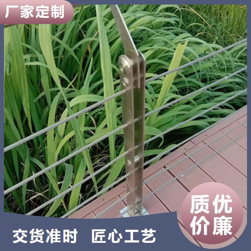 工地基坑不锈钢护栏工程接单