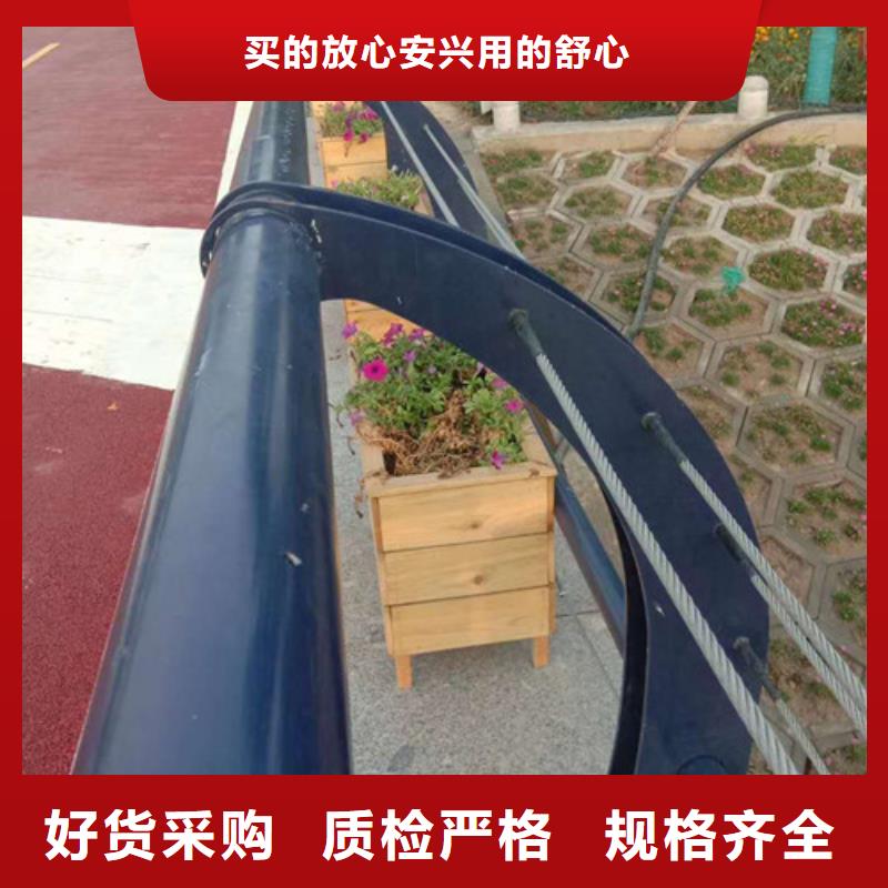 景观护栏木纹转印护栏品质商家