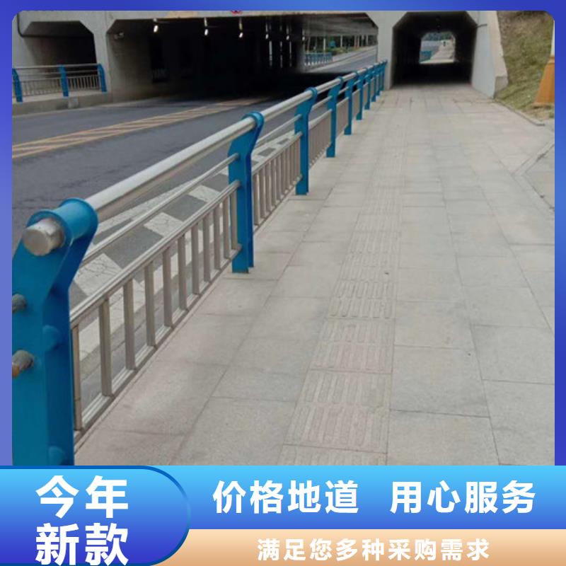 锌钢护栏哪家好