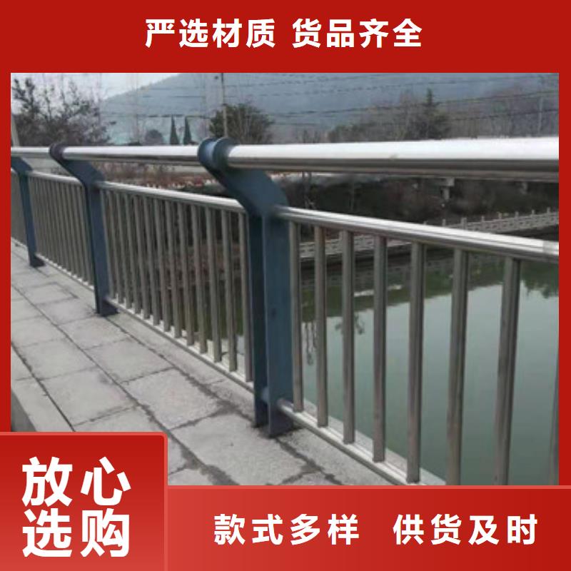 景观护栏_不锈钢复合管栏杆厂家技术完善