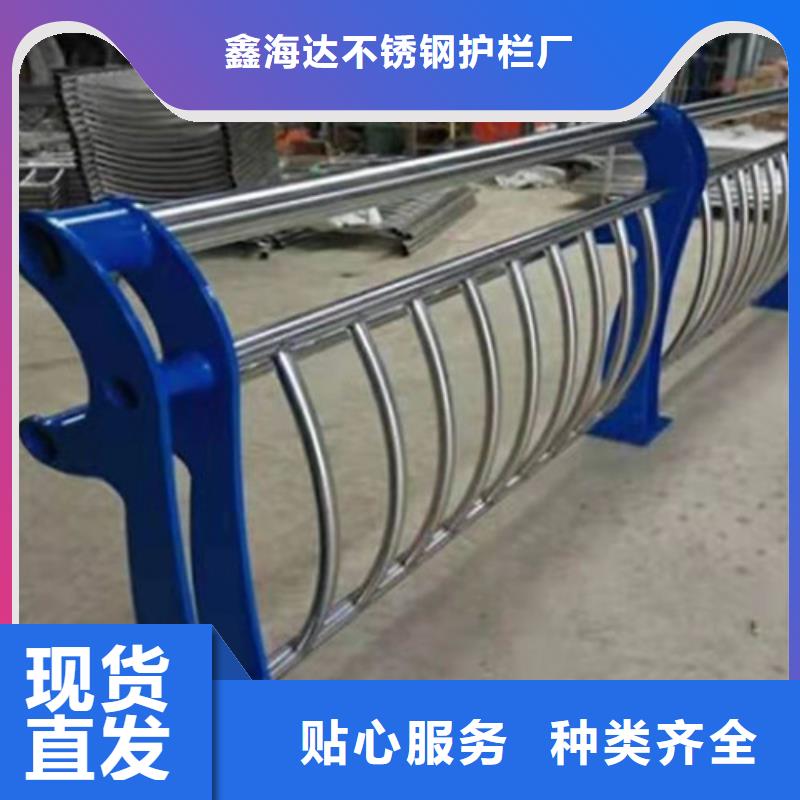 路桥护栏品质可靠