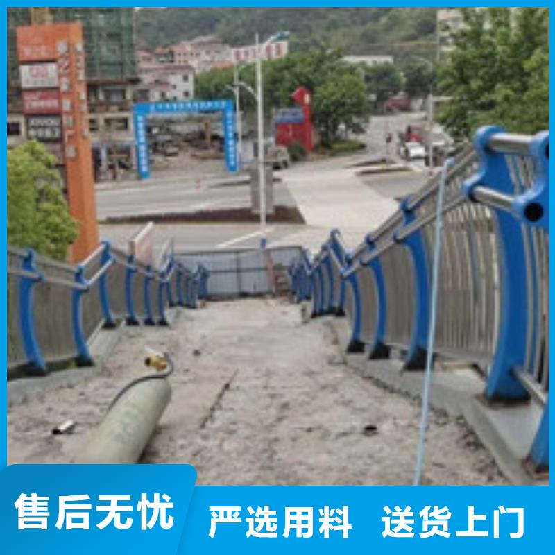 街道护栏一米价格
