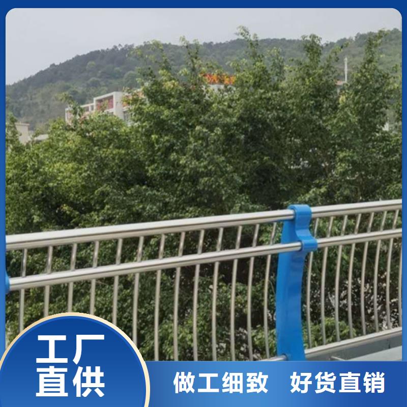 小区护栏品质保证放心