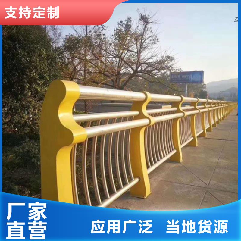 路桥护栏今日价格