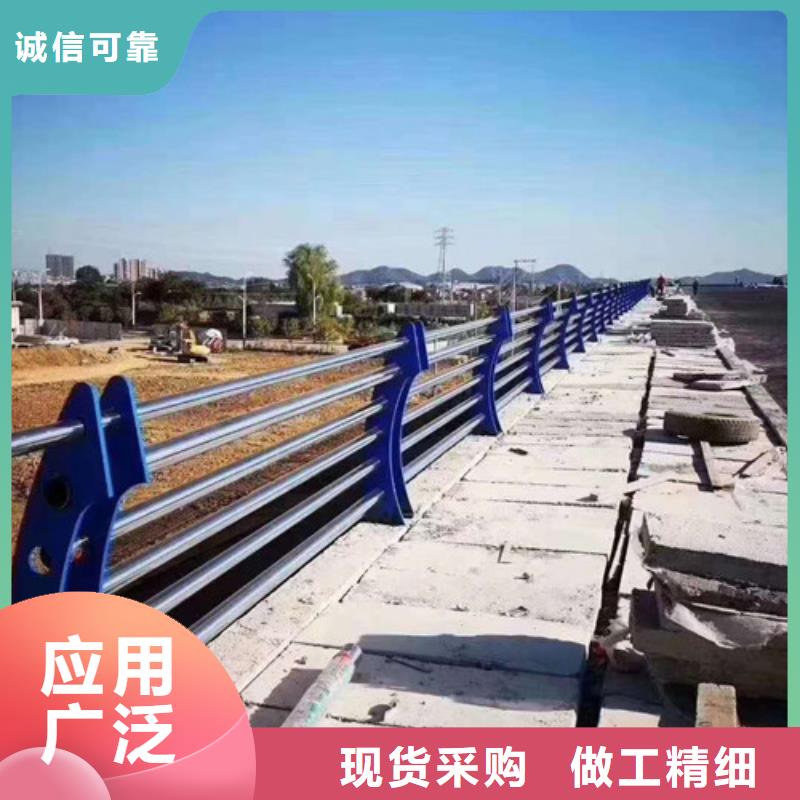 灯光护栏不锈钢复合管护栏热销产品