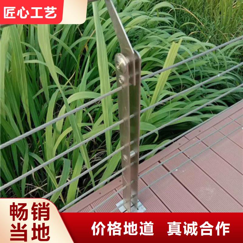 灯光护栏【交通护栏】质优价廉