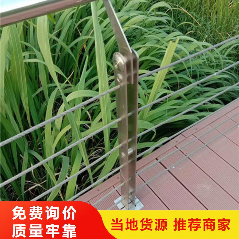 灯光护栏不锈钢复合管护栏热销产品
