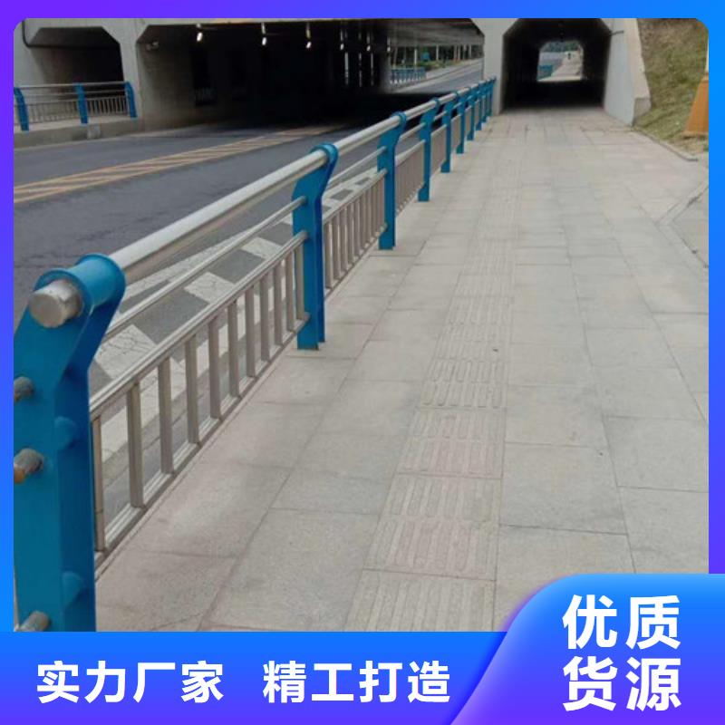 灯光护栏桥梁防撞护栏现货充足量大优惠