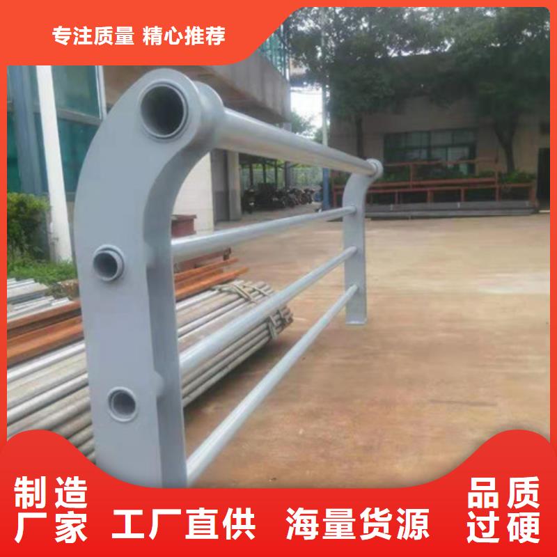 不锈钢护栏厂家