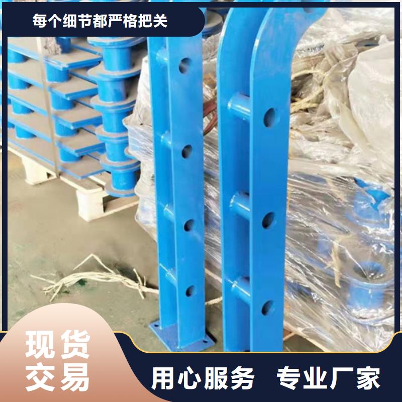 钢板立柱喷塑镀锌质量认证
