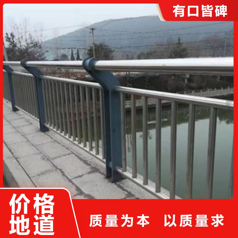 小区护栏品质保证放心