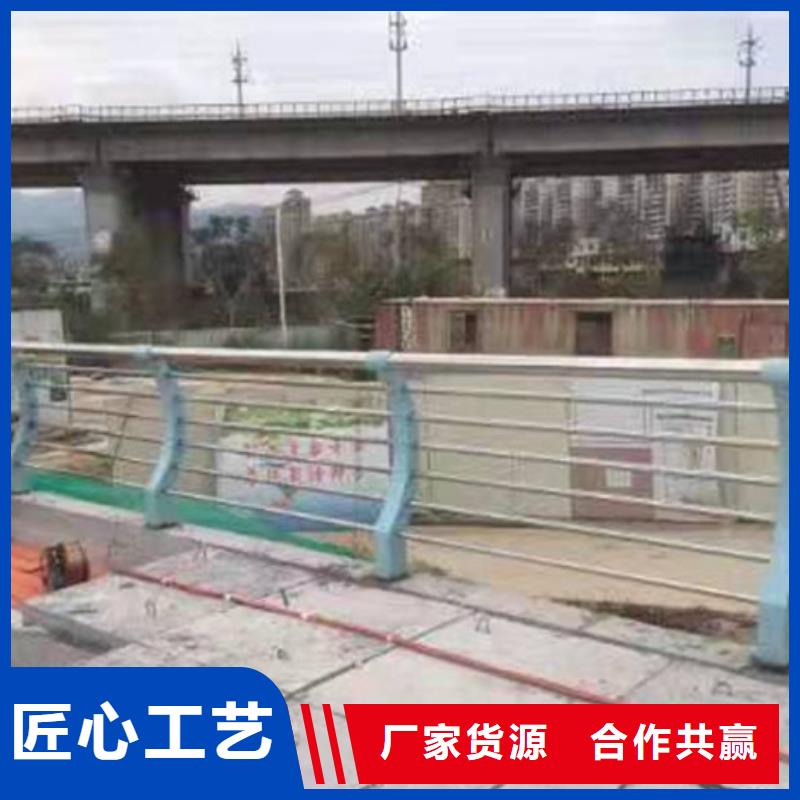 景观不锈钢护栏精益求精