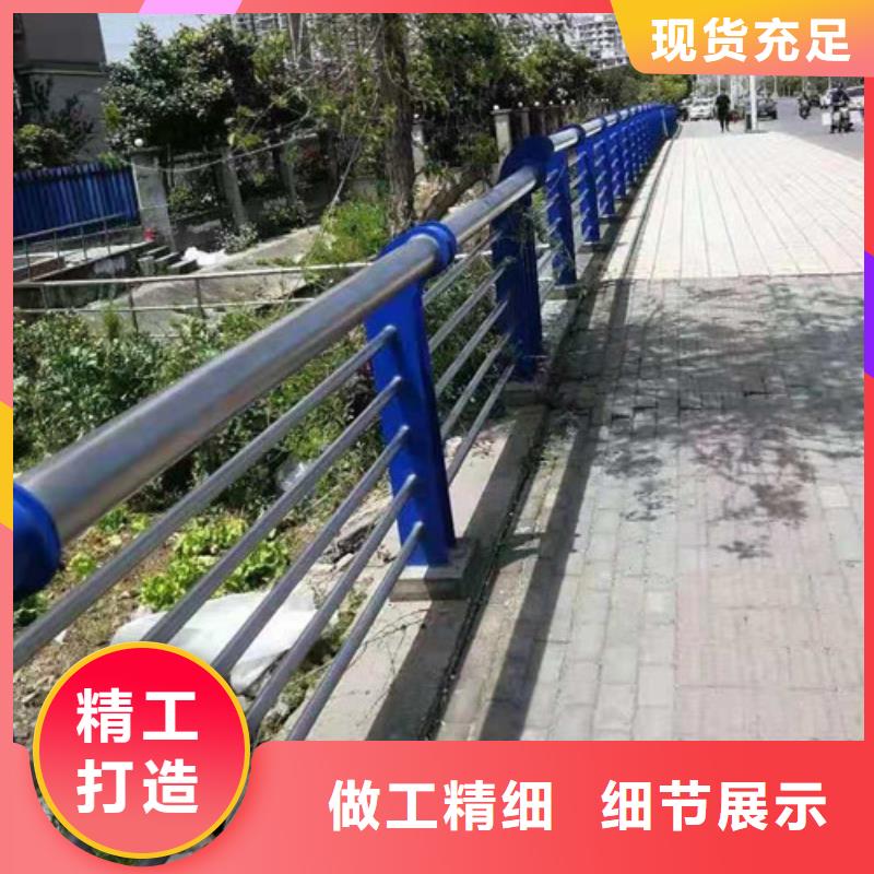 景观不锈钢桥梁护栏生产制造