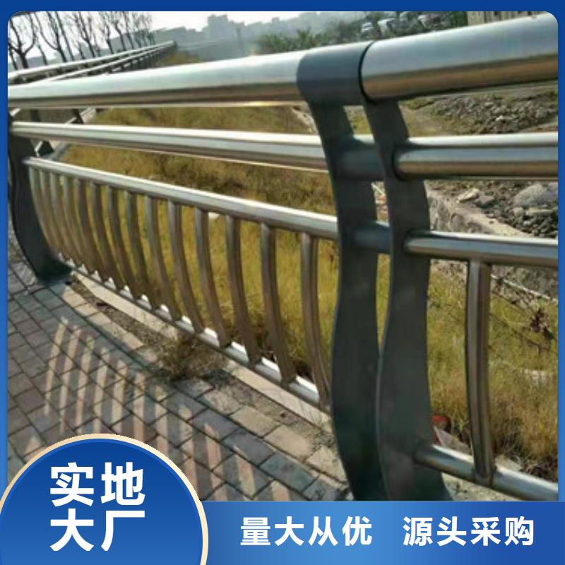 景观不锈钢桥梁护栏生产制造