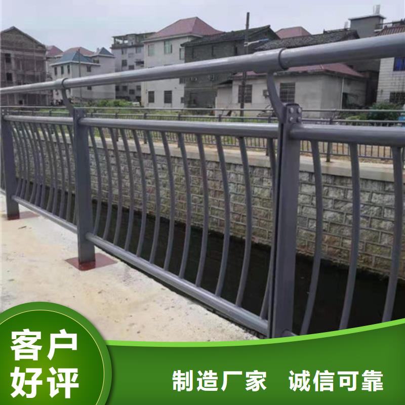 锌钢护栏保证质量