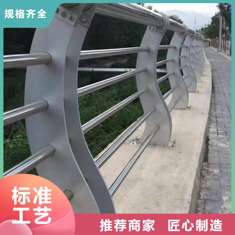 不锈钢桥梁栏杆欢迎咨询