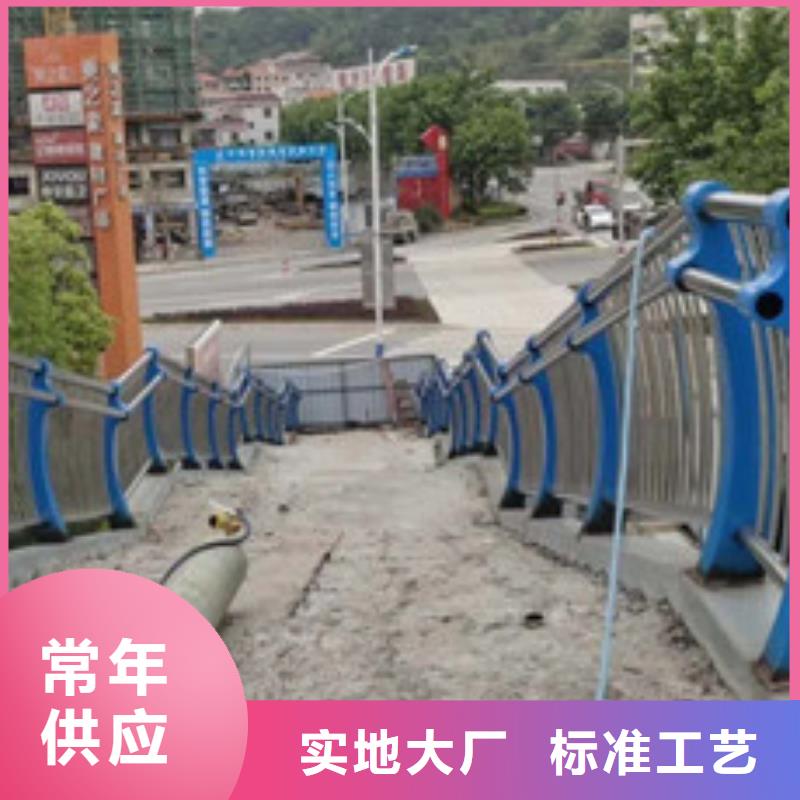 锌钢护栏品质可靠