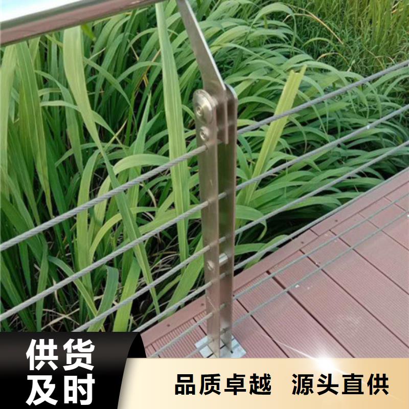 天桥护栏专业厂家