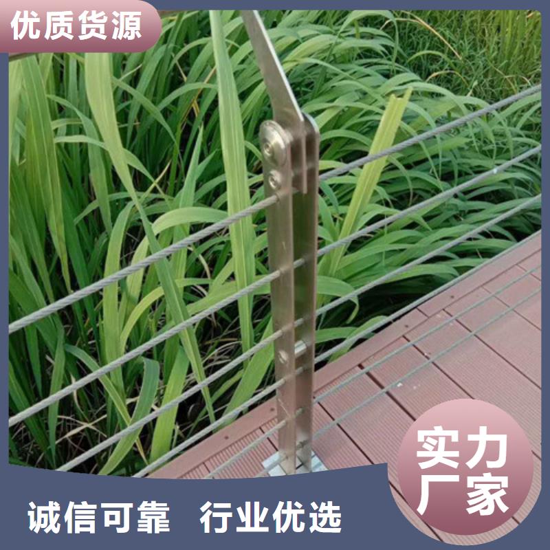 桥梁护栏价格