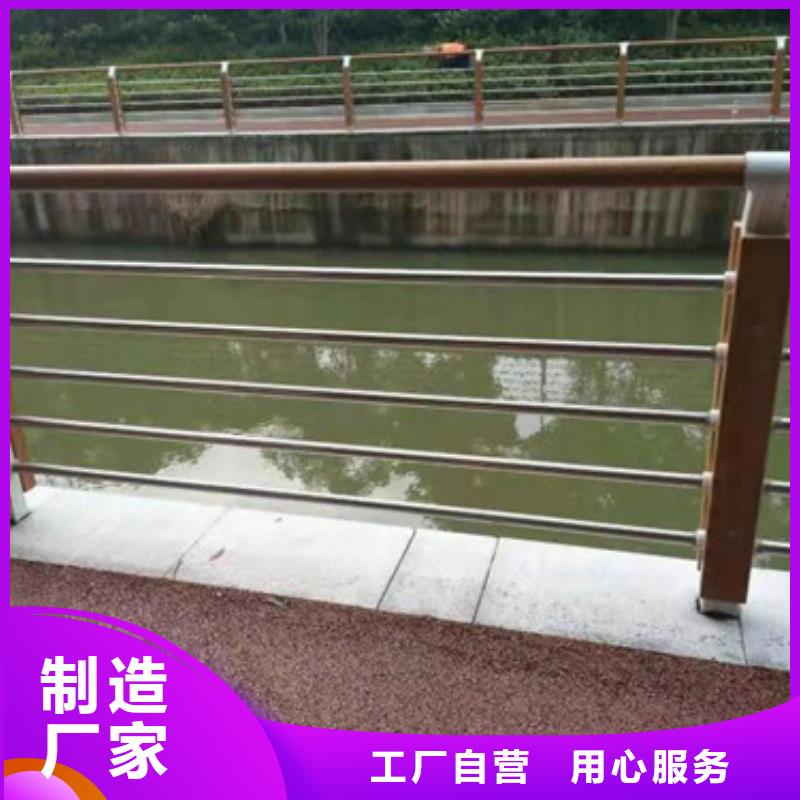 高速公路护栏现货销售