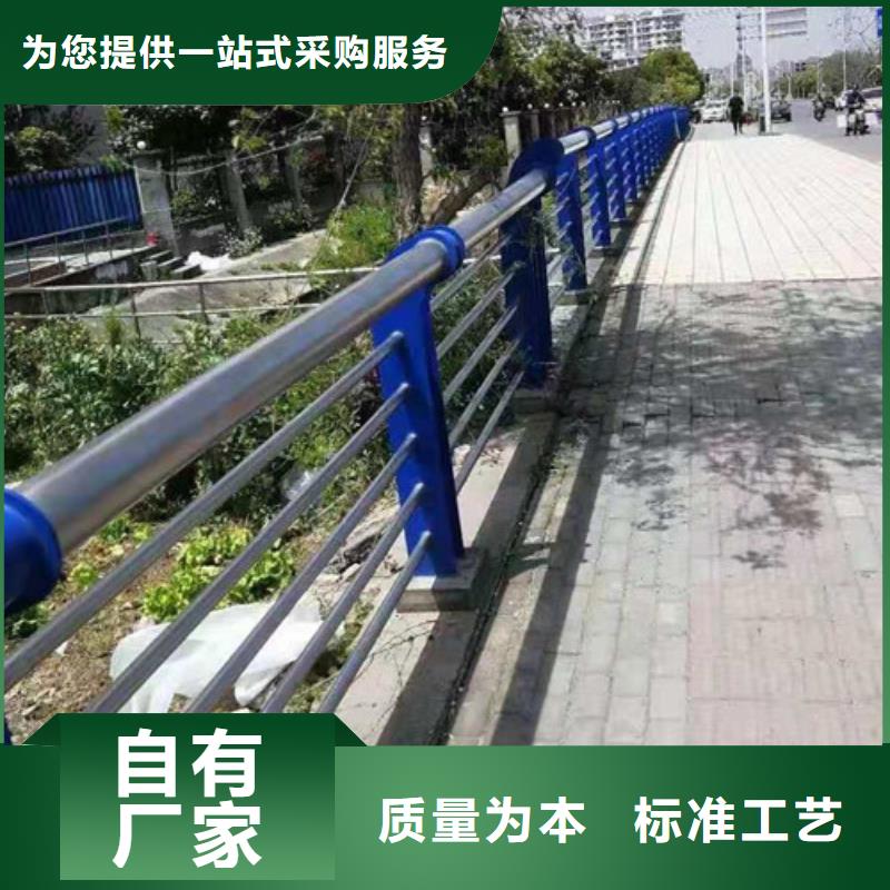 防撞护栏图片