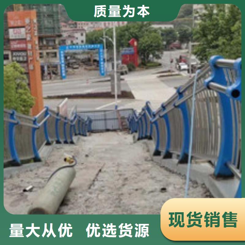 机非护栏工程接单