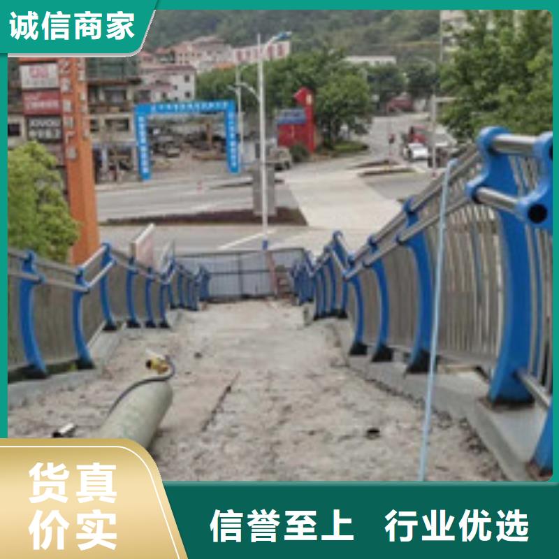 不锈钢复合管桥梁护栏联系厂家