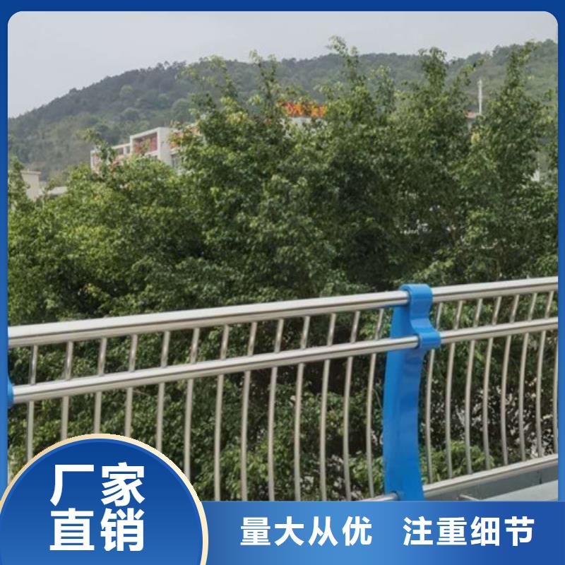 街道护栏厂家直销