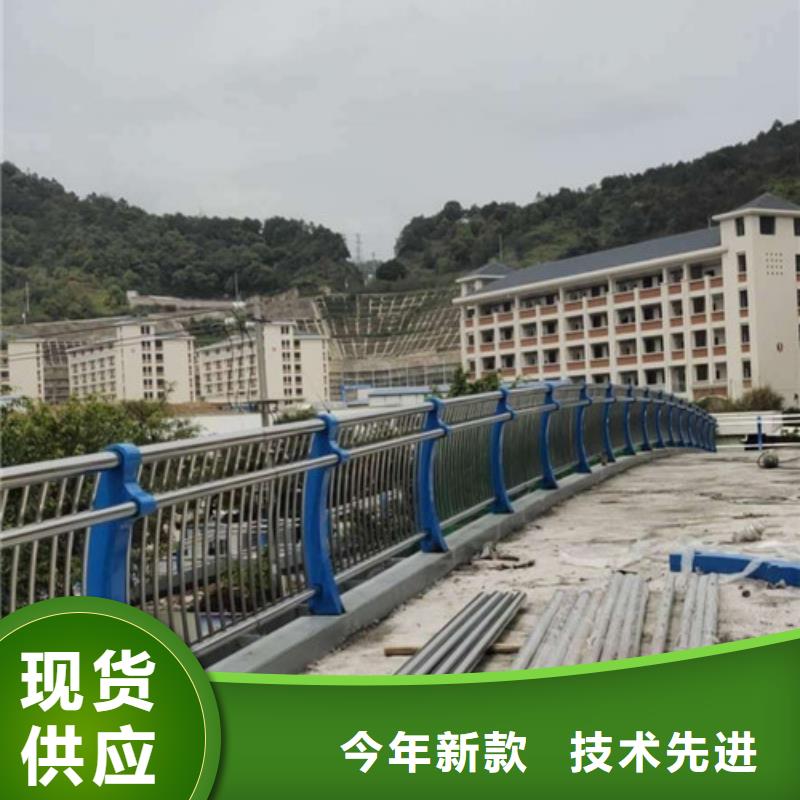 交通护栏报价