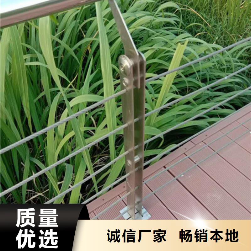 道路护栏规格齐全