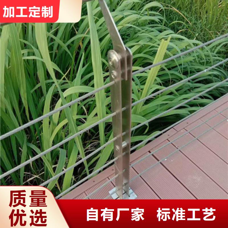 道路护栏量大优惠