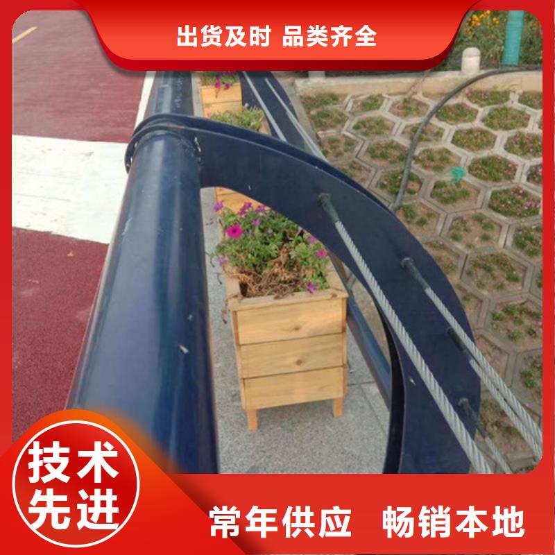 不锈钢护栏生产厂家