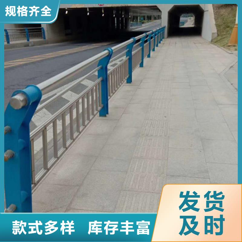 锌钢护栏专业厂家