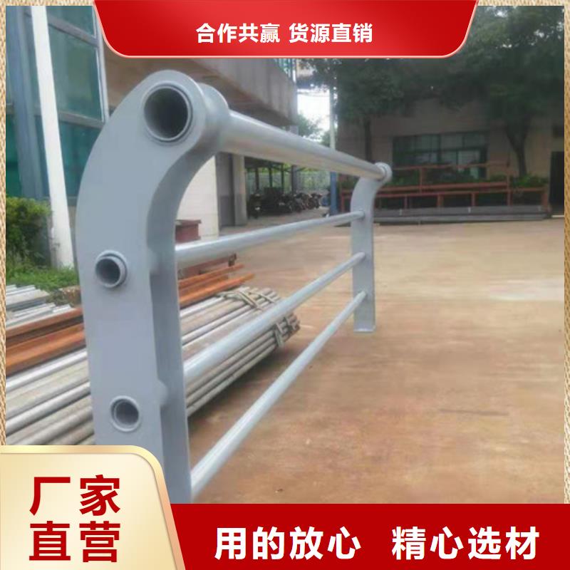 不锈钢护栏来图定制