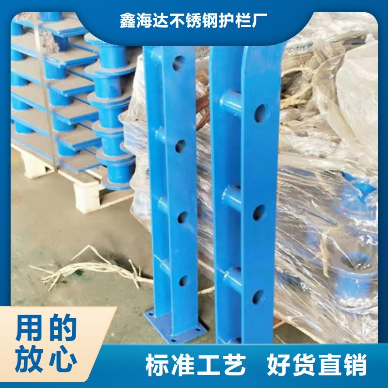 高速公路护栏专业生产