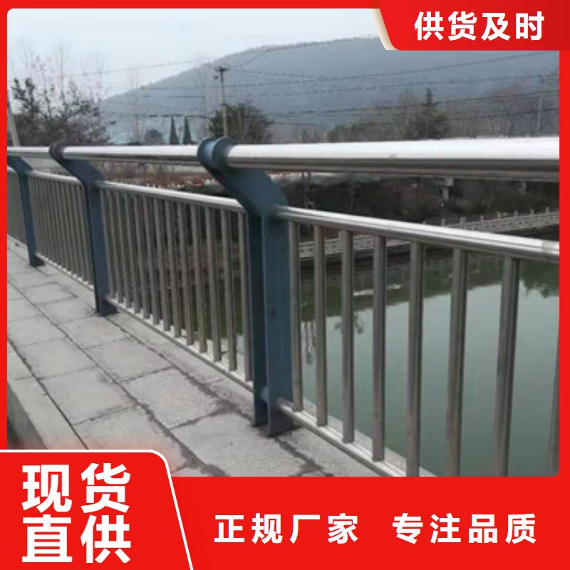 不锈钢护栏生产厂家