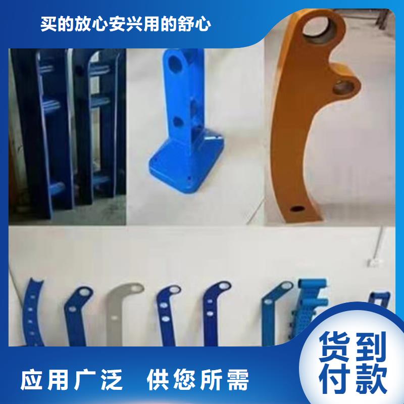 不锈钢护栏质量认证