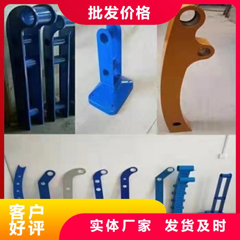 道路护栏规格齐全