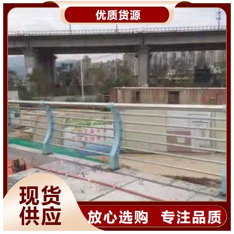 不锈钢复合管【热镀锌立柱】严格把控每一处细节
