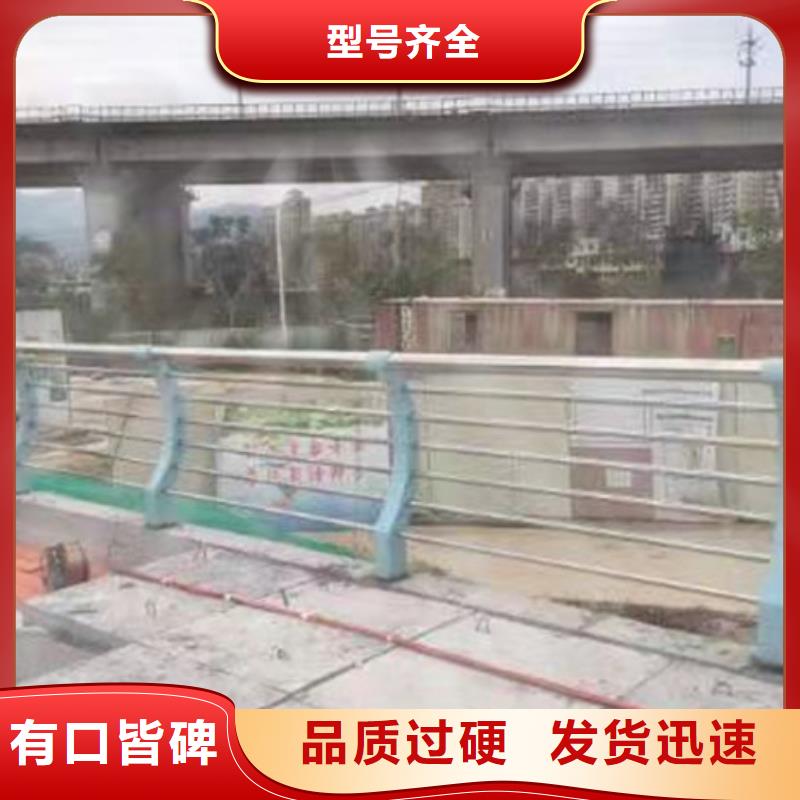 不锈钢复合管国道抗冲击围栏诚信可靠